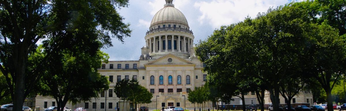 Mississippi State Capitol, High Street, Jackson, Mississippi, USA, on a sunny day.
