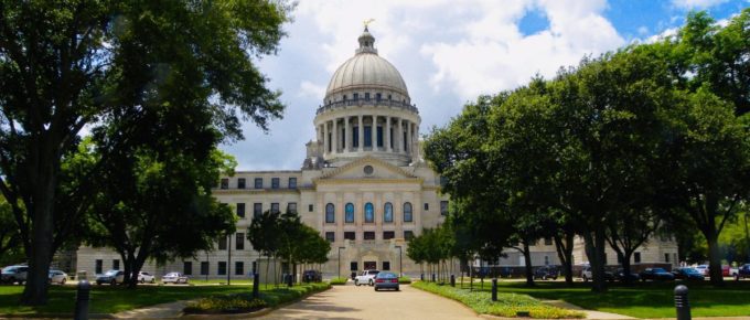 Mississippi State Capitol, High Street, Jackson, Mississippi, USA, on a sunny day.